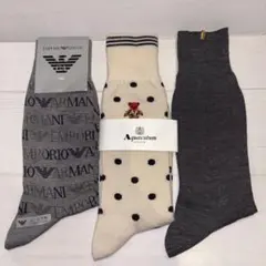 アクアスキュータム ソックス