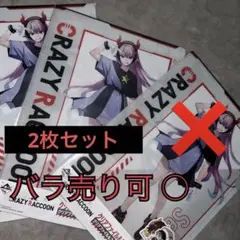 CR Selly クリアファイル&ステッカー 3枚セット