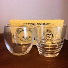 リラックマ　ガラス小鉢とグラスセット