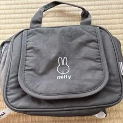 miffy おむつポーチ グレー