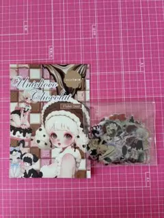 さくら様 リクエスト 2点 まとめ商品