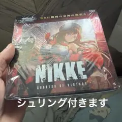 ヴァイスシュヴァルツ 勝利の女神：NIKKE ブースターパック