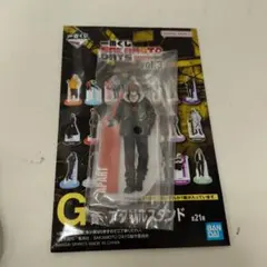 SAKAMOTODAYS アクリススタンド アパート