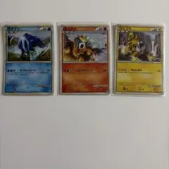 ポケモンカード スイクン エンテイ ライコウ 3枚セット
