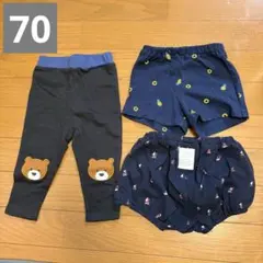 ❁⃘ベビー服 パンツ まとめ売り 70