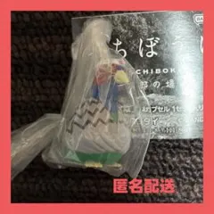 Item thumbnail for item 3dcf9736-df29-4f60-89af-9bc404120f4c