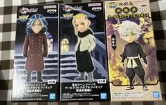 ワールドコレクタブルフィギュア 3体セット
