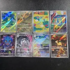 ARまとめ売り（メガドリームex）　ポケモンカードセット（スボミー他）