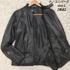 美品 羊革 Lサイズ ナノユニバース シングルライダースジャケット シープスキン