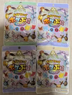 ロッテ　ポケぷに イーブイフレンズ 味進化グミ 75g　4袋セット