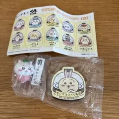ちいかわ　くら寿司　うさぎ　あのこ　マグネットシート　ねぎまぐろ　キーホルダー