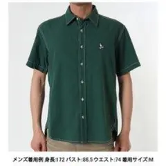 チャムス 　CHUMS 　シャツ 　新品タグ付