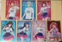 ツアマス CO クリスマスキャンペーン セット