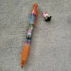 Item thumbnail for item 06cc2736-342e-40d8-a98b-cb20486e7309