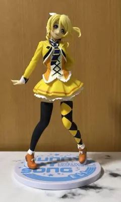 ラブライブ！スーパープレミアムフィギュア　“絢瀬絵里-SUNNYDAYSONG”