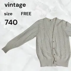 vintage カーディガン ホワイト系 フリーサイズ 長袖 古着　白　前空きのサムネイル