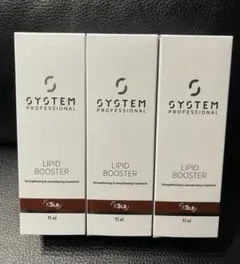 システムプロフェッショナル　リピッドブースター