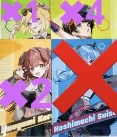 ストリートファイター6×ホロライブ カプコン クリアファイル　まとめセット