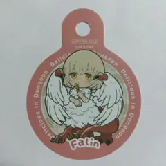 2025年最新】ダンジョン飯 若菜そばの人気アイテム - メルカリ