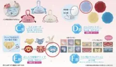 カードキャプターさくら タイトーくじ D賞 コンパクトミラー E賞 前髪クリップ