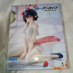 ブルーアーカイブ Yumemirize 奥空アヤネ フィギュアのサムネイル