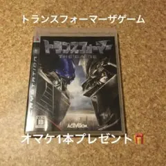 Item thumbnail for item 5aaea026-de4c-42bd-aaa3-59ebc25b61fe