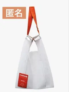 Vaundy replica バッグ 2026年最新】VAUNDY replica バッグの人気アイテム - メルカリ