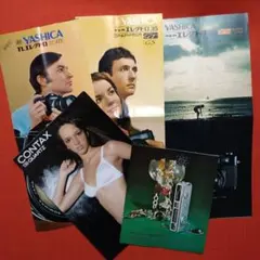 2026年最新】YASHICA atoronの人気アイテム - メルカリ