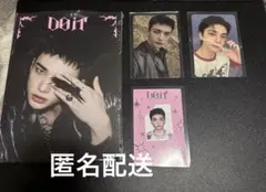 開封済 スキズ Do it アコーディオンver. ヒョンジン