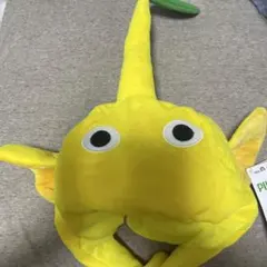 なりきりピクミン なりきり帽子 新品 ピクミン 帽子 黄色