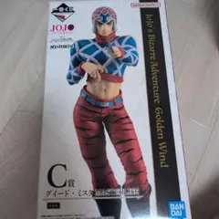 一番くじ ジョジョ C賞 ミスタ E賞 アバッキオ - メルカリ