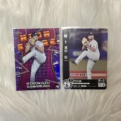 topps chrome 澤村拓一　5枚限定　1番　カード topps chrome 澤村拓一 5枚限定 1番 カード - メルカリ