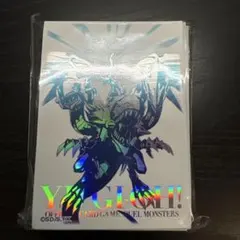 遊戯王 ニューロン 束ねられし力 スリーブ　 未開封