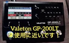 2025年最新】Valeton GP-200 LTの人気アイテム - メルカリ