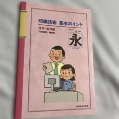 colorie様 リクエスト 2点 まとめ商品