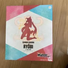 2026年最新】閃乱カグラ 両備 1/7の人気アイテム - メルカリ