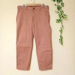 482【ユニクロ】テーパードパンツ　ストレッチ　ブラウン　大きいサイズ　(ＬＬ)