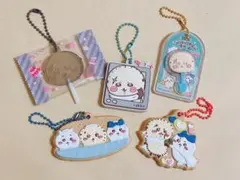 ちいかわラッコのキーホルダー 5個セット