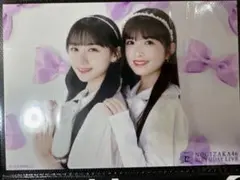 Item thumbnail for item 27d0337e-11af-4a76-8d91-33d27033b8e5