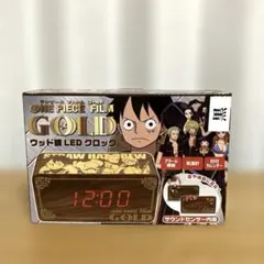 ONE PIECE FILM GOLD ウッド調 LED クロック - メルカリ