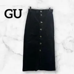 美品✨ジーユー　GU コーデュロイ タイトスカート ボタン付き【M】ブラック