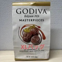 GODIVA MASTERPIECES アソートメント XL421g