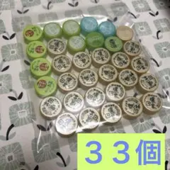 【合計63個】ペットボトルキャップ