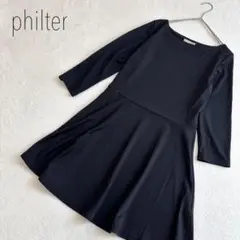 philter 7分袖ミニワンピース　フレアシルエット　シンプル　ブラック　M