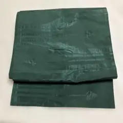 袋帯　ダークグリーン