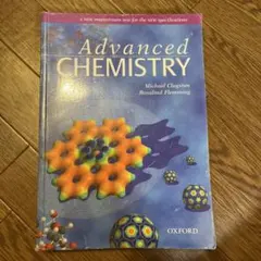 Advanced Chemistry