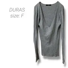【デュラス】DURAS リブニット Vネック タイト 長袖トップス グレー F