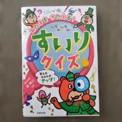 Item thumbnail for item c842515b-1be8-42ec-b562-4b1518800f46