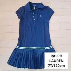 Item thumbnail for item 55316106-73c7-4288-92de-52eb290051bd