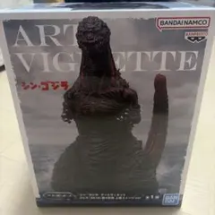 シン・ゴジラ アートヴィネット フィギュア